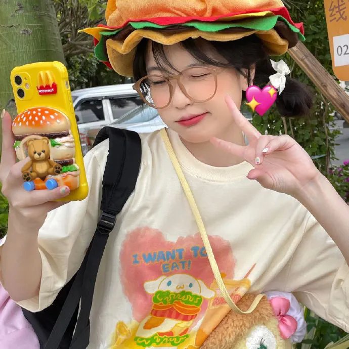 三生万物
