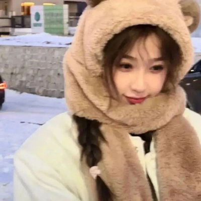 与君无间
